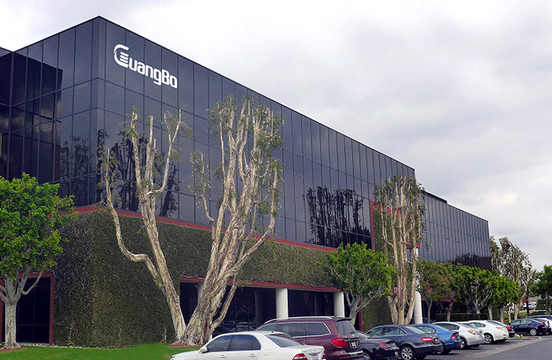 宁波广博进出口有限公司 宁波广博进出口有限公司.jpg