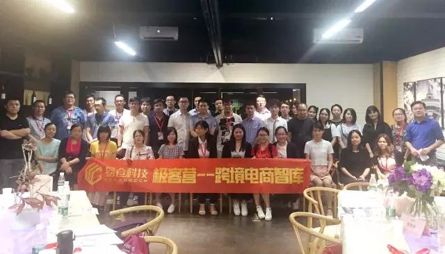 1563268972981972.jpg 1.jpg