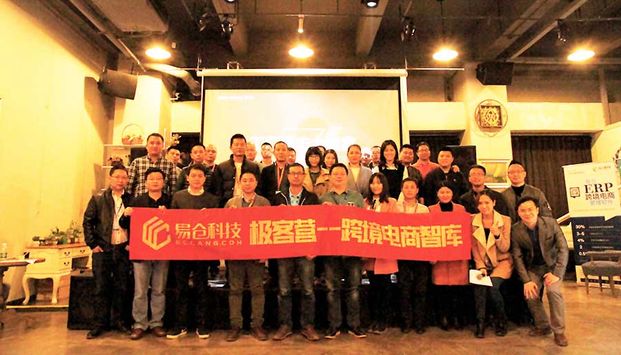 1563269993210441.jpg 5期-合影.jpg