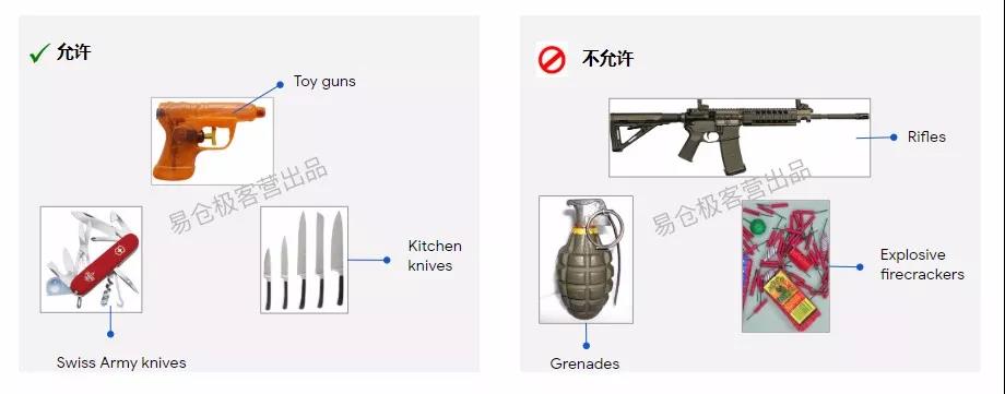 1566369958161012.jpg 微信图片_20190821144541.jpg