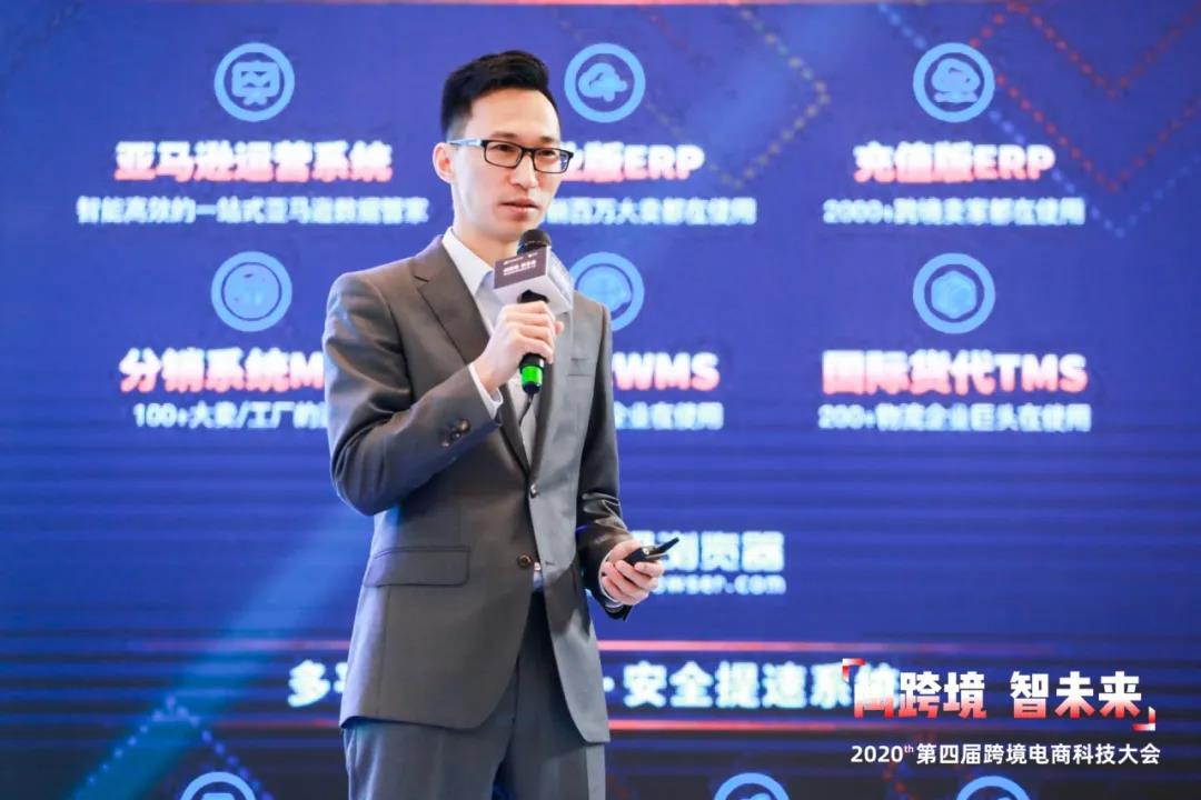 科技营销中心总经理 文威 科技营销中心总经理 文威