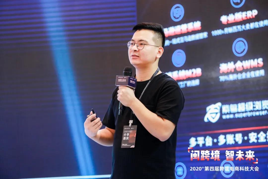 海世汇创始人 Super Kevin 海世汇创始人 Super Kevin