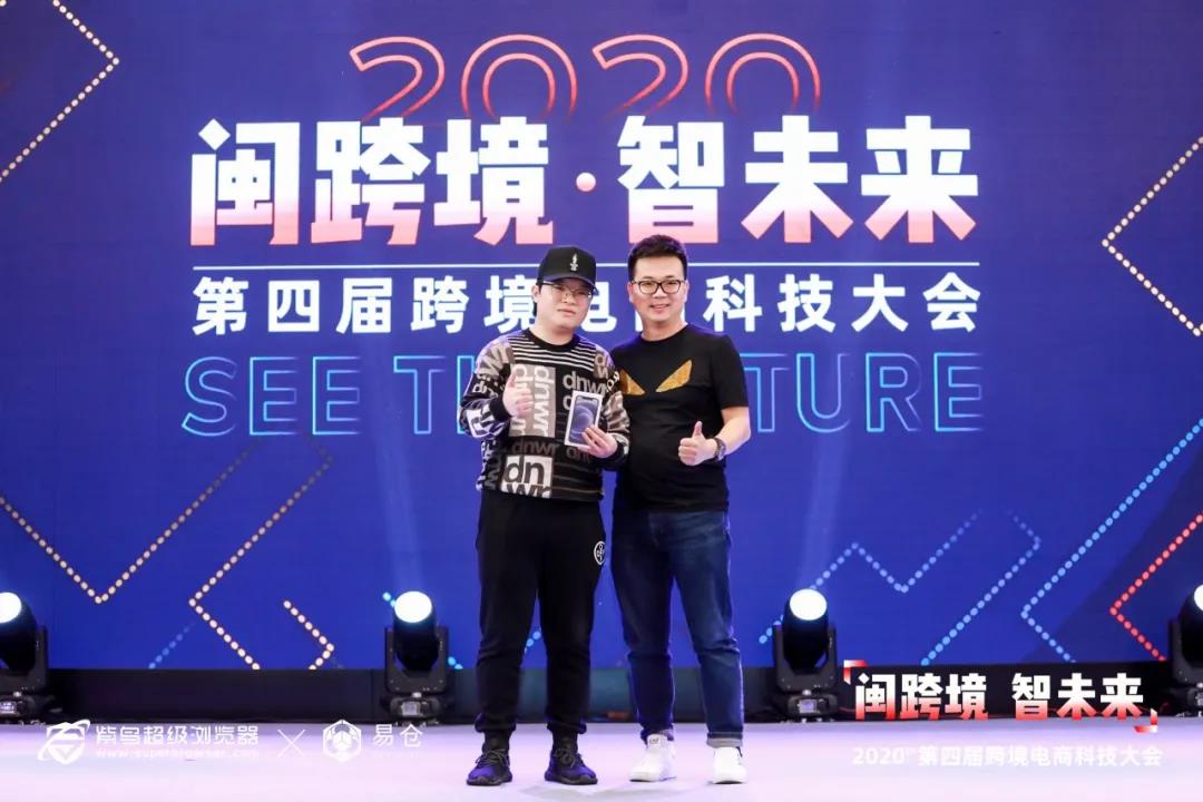 号码牌抽奖幸运儿 号码牌抽奖幸运儿