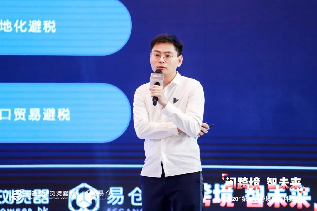 亚马逊亿级卖家郭仰青 亚马逊亿级卖家郭仰青