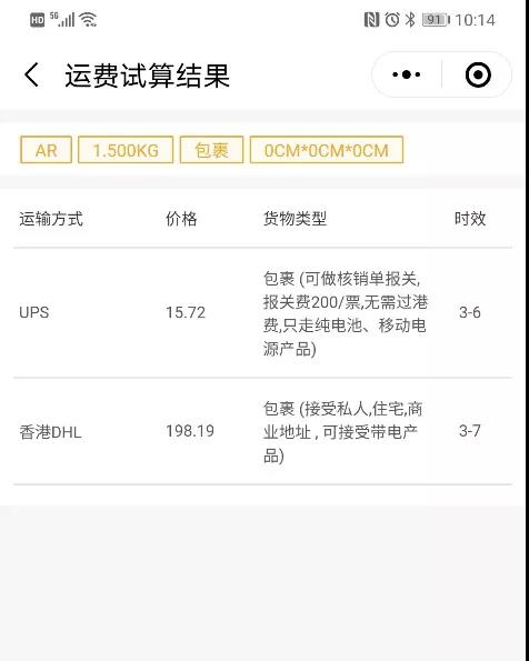 1619692282912456.jpg 1612766620861776.jpg