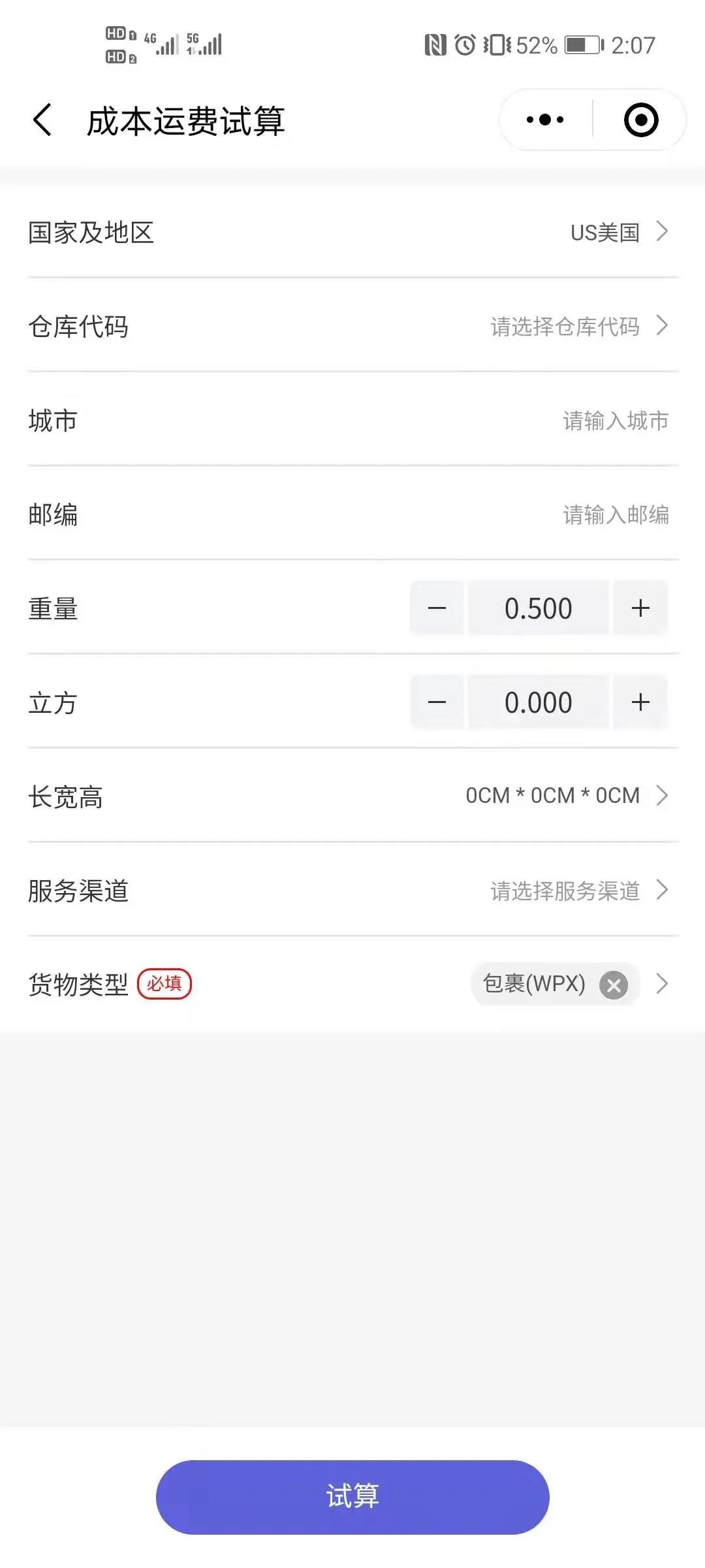 1619692414230464.jpg 1619692414230464.jpg