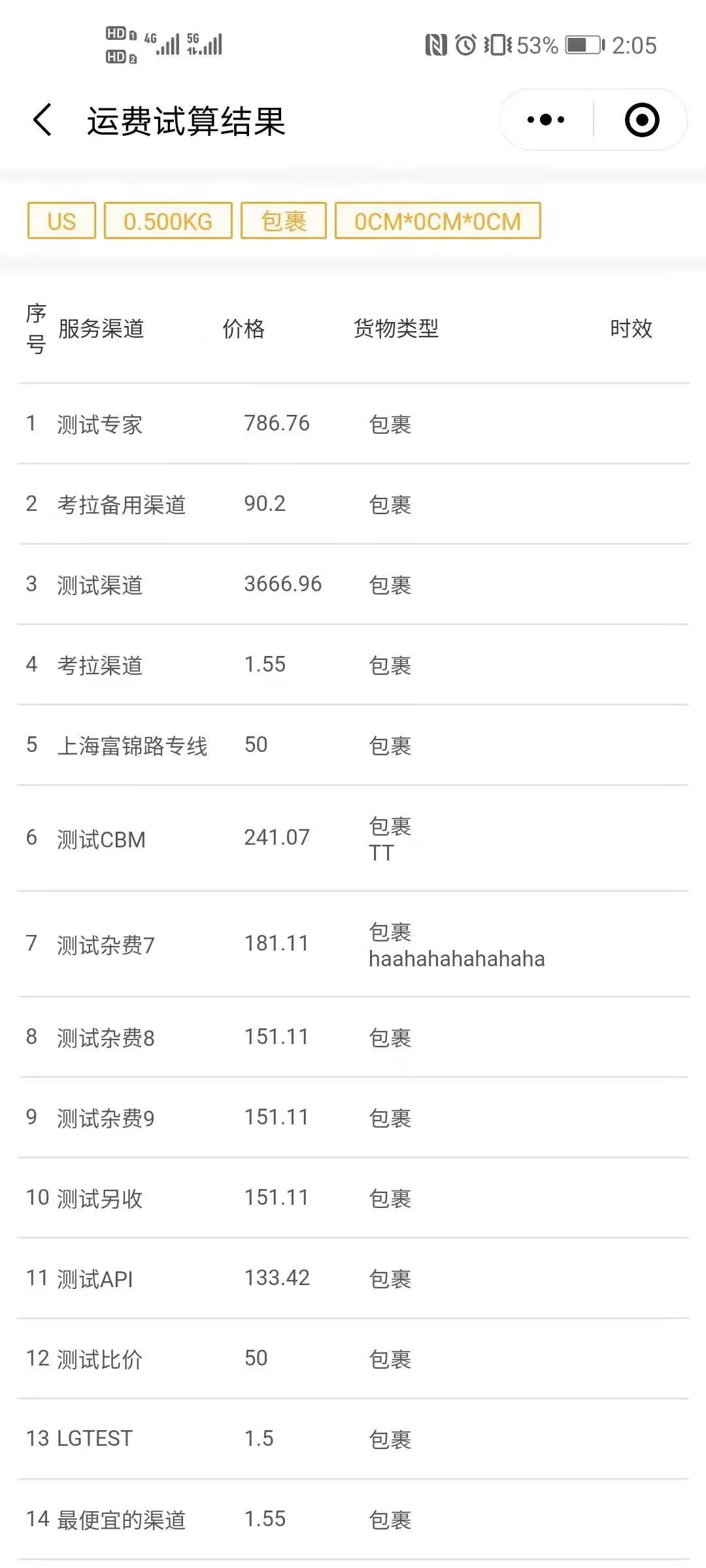 1619692434826710.jpg 1619692434826710.jpg