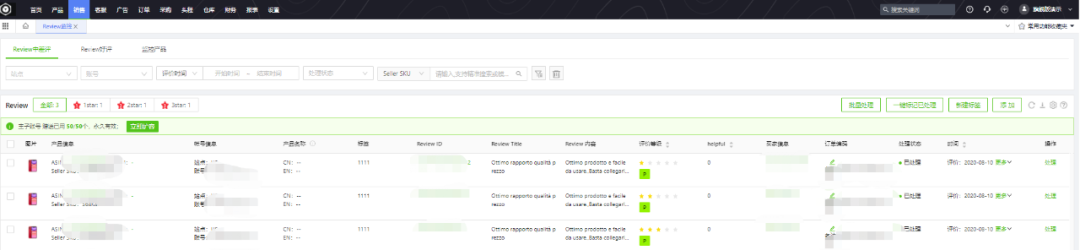 -Review监控 -Review监控