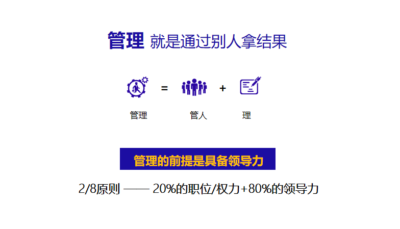 客营第34期广州站 客营第34期广州站
