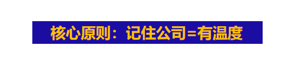 客营第34期广州站 客营第34期广州站