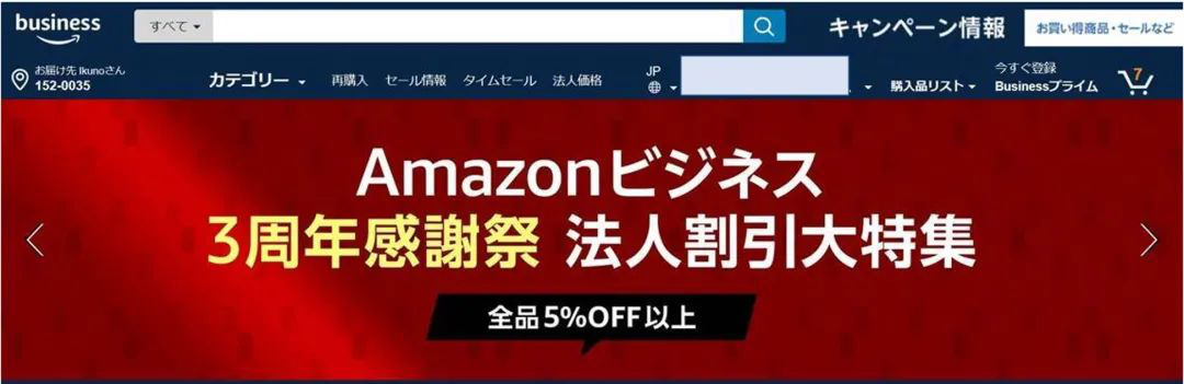 4周年纪念活动 4周年纪念活动