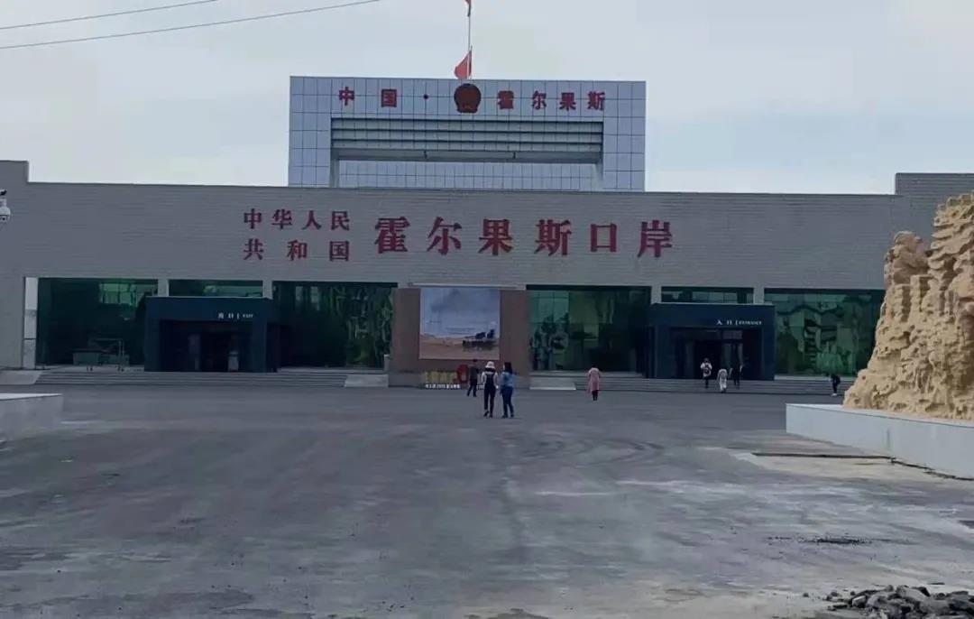 WMS海外仓管理系统 WMS海外仓管理系统